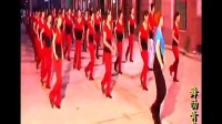 峡谷视频广场健身舞《唐伯虎点秋香》