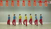 新春曲64步云裳中老年广场舞视频大全 在线播放