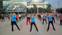 乾县广场舞《魅力全民健身舞》3