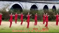 跳到北京 广场舞视频教学