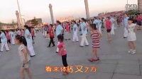 广场舞--中国新娘_高清
