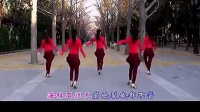 周思萍广场舞系列 康定情歌 摄像制作大人_标清 (1)