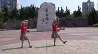 蓬莱黄海绿洲广场舞最新蒙克雪山姑娘（原创编舞）正面和背面演示