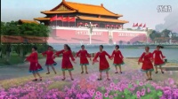 黄山紫纤广场舞《北京的金山上》