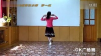 春花广场舞 朝鲜族舞蹈 《阿里郎牧童》（附口令）原创_1