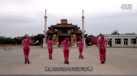 美丽的蒙古包——安边广场舞