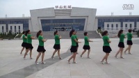 华阴—南场开心时刻广场舞《跳到北京》