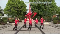 衡阳广场舞蹈 瑶族情歌 正反面示范