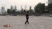 学跳女儿情（广场舞教学视频）（背面和正面）