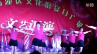 红丝巾广场舞 中国style