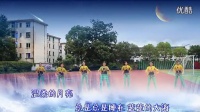 婺源惠珍广场舞2014年最新视频：欢腾的草原