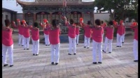 民权团庄村广场舞（北京有个金太阳）