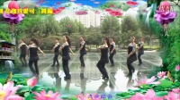 郑州-岁月如歌广场舞【一万个我爱你】编舞：可爱玫瑰花
