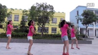 花儿组合《小苹果》广场舞校园版教学视频安圩学校