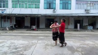 西河广场舞 双人舞我们新疆好地方