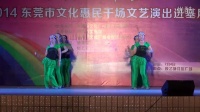 天狼舞蹈 清湖头社区广场舞  活力健身舞 表演