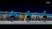春花广场舞 俄罗斯民歌《莫斯科郊外的晚上》（附口令）