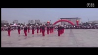 广场舞 参赛视频《向前冲》