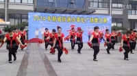 东付村广场舞比赛