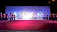 2014舞动襄州风采俏丽广场舞大赛预赛视频奇特体育发布