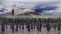 北京新风格广场舞蹈队《我的高原我的香巴拉》