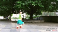 兴梅广场舞原创舞蹈《我在纳林湖等着你》正背面演示 分解教学