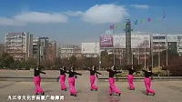 九江市文化宫向霞广场舞团 中国结 原创 正反面演示 分解教学