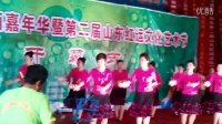 2014平原恩城红运文化艺术节广场舞：老天爷