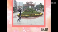 博白广场舞-花样年华（反面）