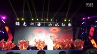 六安广场舞 【火把节的欢乐】中韩交流演出