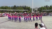 8月8日五常广场舞大赛拉林舞动中国