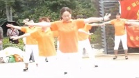8月8日全民健身日白牡丹舞蹈 青藏高原  张三舞蹈 蒙古健身舞