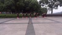 苏州新南环广场舞《斗牛士》