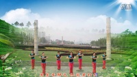荆州电大广场舞《中国茶》