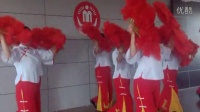 黑龙江省五常市快乐艺术团参加广场舞比赛一等奖