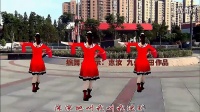 惠汝广场舞 新草原情歌 .背面慢速和正常速度教学视频