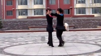 双人广场舞——《万水千山总是情》