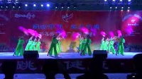 开县咉山红队广场舞比赛二等奖踏歌起舞