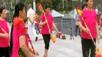 合肥滨湖和园健身乐乐团 老太太广场舞 打花棍