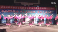 胶南芳韵广场舞－－黄岛之夏隐珠专场演出----一曲相送接新娘
