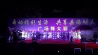 杏林白马广场舞比赛获奖视频（新时代女兵+军歌声声）