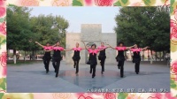 定兴燕舞广场舞健身队——我们的祖国歌甜花香