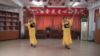 2014年8月9日北京金荻爱心歌舞团在北京展览路社区服务中心演出双人舞《我从新疆来》表