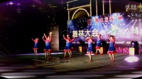 金康丽广场舞舞动中国（参加昌邑电视台潍水龙城杯舞林大会）