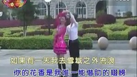 中国经典精美音乐欣赏之大众广场交谊舞三步踩《醉人的花香》 休闲快三