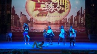 平潭首届广场舞总决赛之夜—红丹丹舞蹈队夺冠