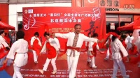 全国中老年广场舞大赛北京赛区第一场半决赛-学法寓舞