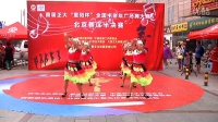 全国中老年广场舞大赛北京赛区第二场半决赛-梦之舞舞蹈队