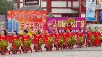 【茶香中国】满城县广场舞比赛第一名作品