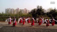 114-广场舞《多彩的哈达》艺城舞蹈 原创